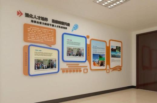 沅江市影响公司企业形象墙设计的因素