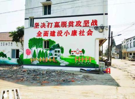 沅江市手绘文化墙的优势以及选择它的理由