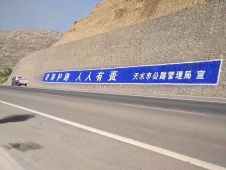 沅江市墙体广告的地理位置选择的重要性