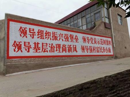 沅江市墙体广告的发展趋势如何