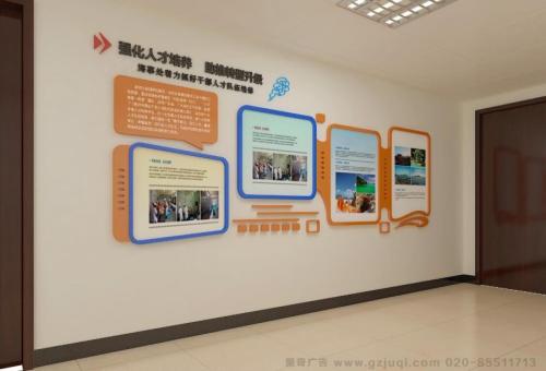 沅江市医院文化墙怎么做？如何建好科室护理文化墙？