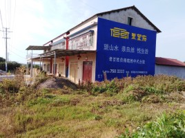 沅江市必须知道的墙体广告形势