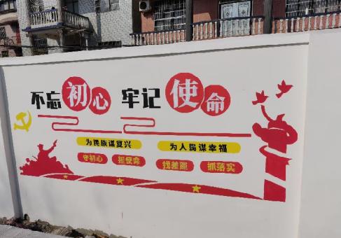 沅江市美丽乡村文化墙价格怎么样