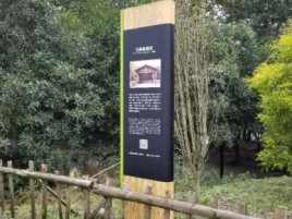 沅江市标识牌材料选择和运用的注意事项