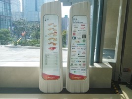 沅江市标牌制作的材料有那些