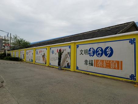 沅江市墙体彩绘文化墙，一般能保持多长时间？