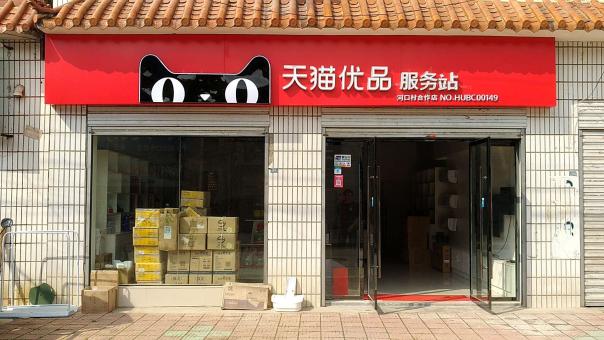 沅江市门头招牌怎么装修才最吸引人