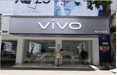 沅江市店招禁忌你中招了吗？