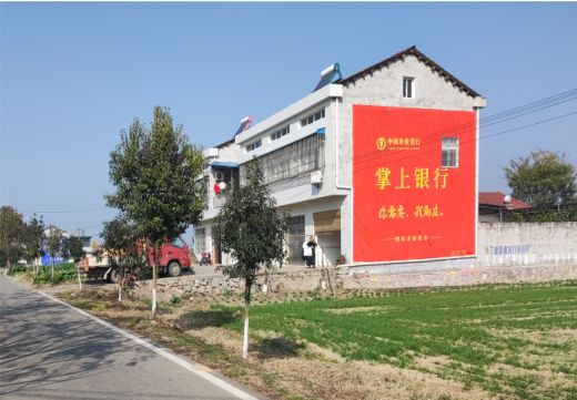 沅江市墙体广告具有的独特优势