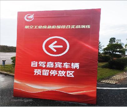 沅江市户外广告牌用什么材料做最好？