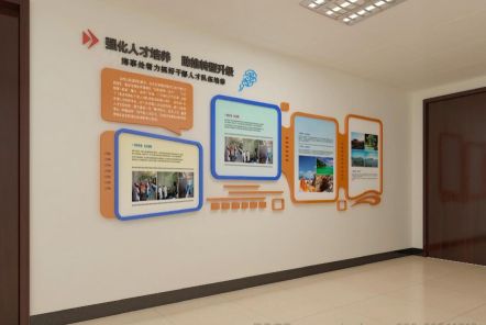 沅江市如何才能设计出符合企业自身特征的文化墙？