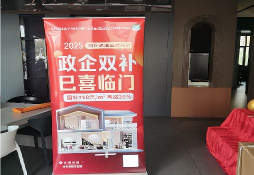 沅江市户内写真的特点是什么？