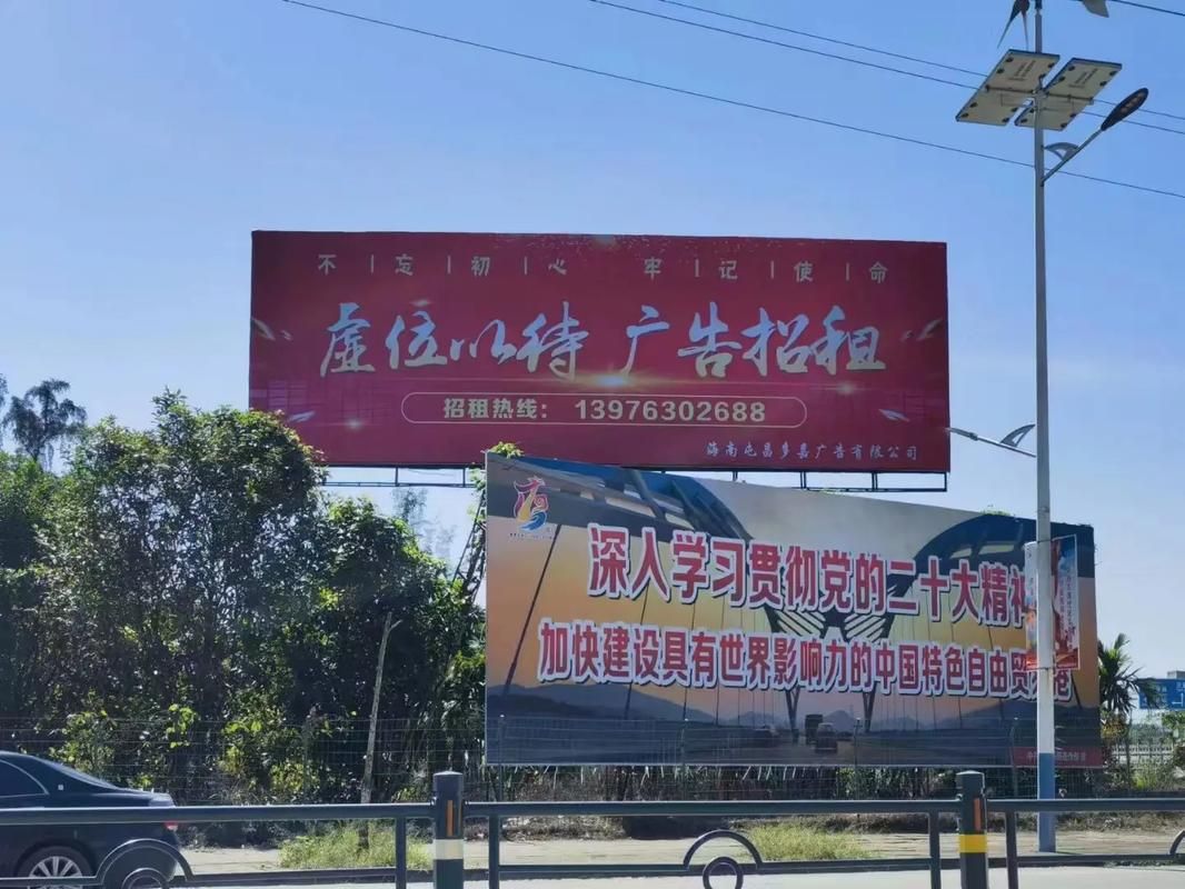 沅江市户外大牌广告如何能帮助客户实现精准投放、效果翻倍？
