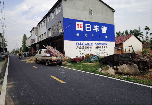 沅江市墙体广告制作复杂吗？