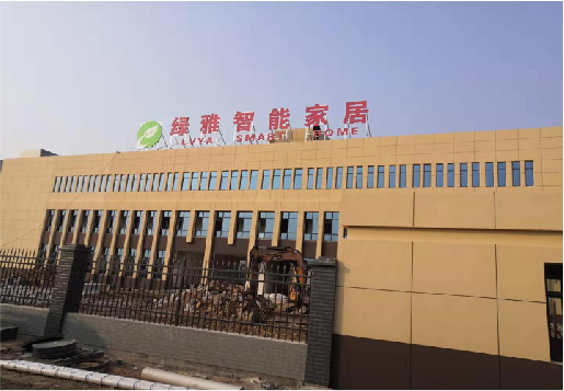 沅江市如何选择大楼发光字？