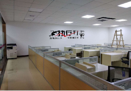 沅江市企业文化墙可以分为哪几个板块？