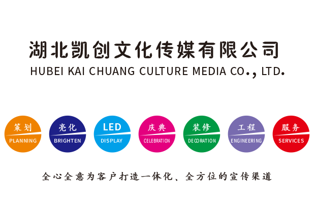 沅江市广告设计公司未来的发展趋势。