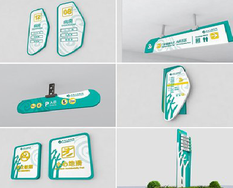 沅江市广告标牌选材的问题。