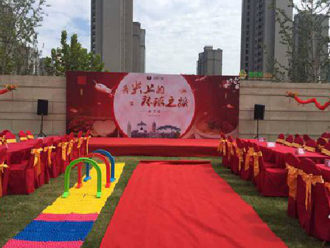 沅江市庆典活动策划要具备哪些技巧？