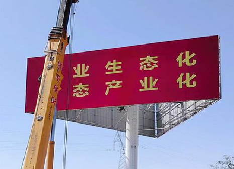 沅江市广告牌制作设计的重要因素。