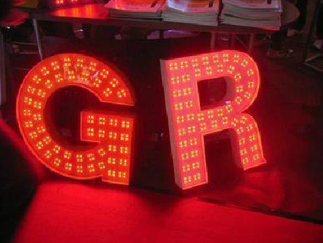 沅江市LED发光字有哪些优势？