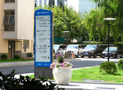 沅江市传统的学校标识系统有什么问题？