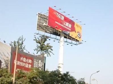 沅江市户外广告怎么做才能让人一眼记住？