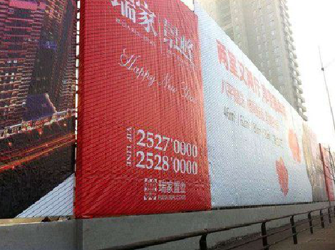 沅江市如何长久保持户外喷画的质量？