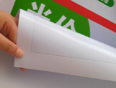 沅江市车贴和背胶有什么区别？